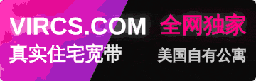 广告横幅